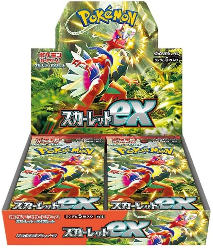 Scarlet Ex - Japanese