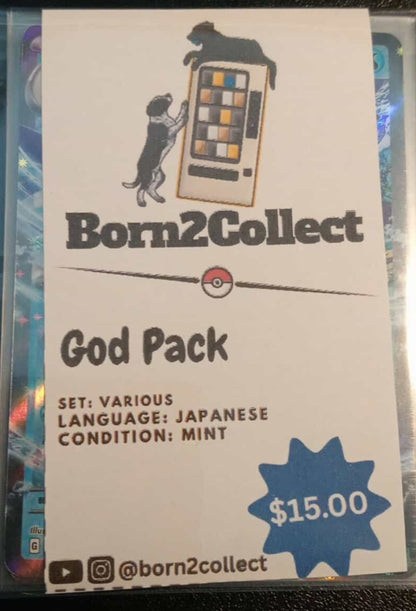 God pack