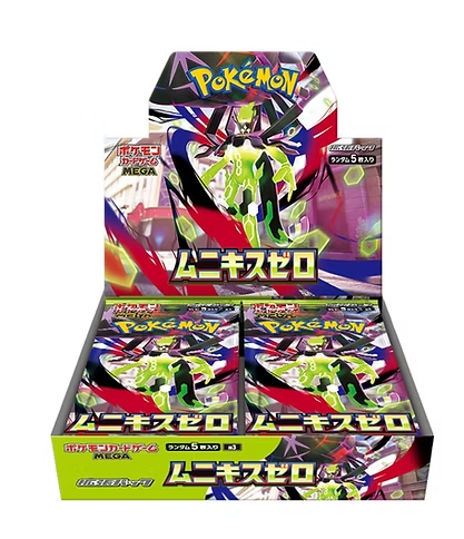 Munikis Zero M3 - Japanese Booster Box